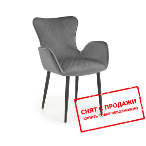 Стул Halmar K-427